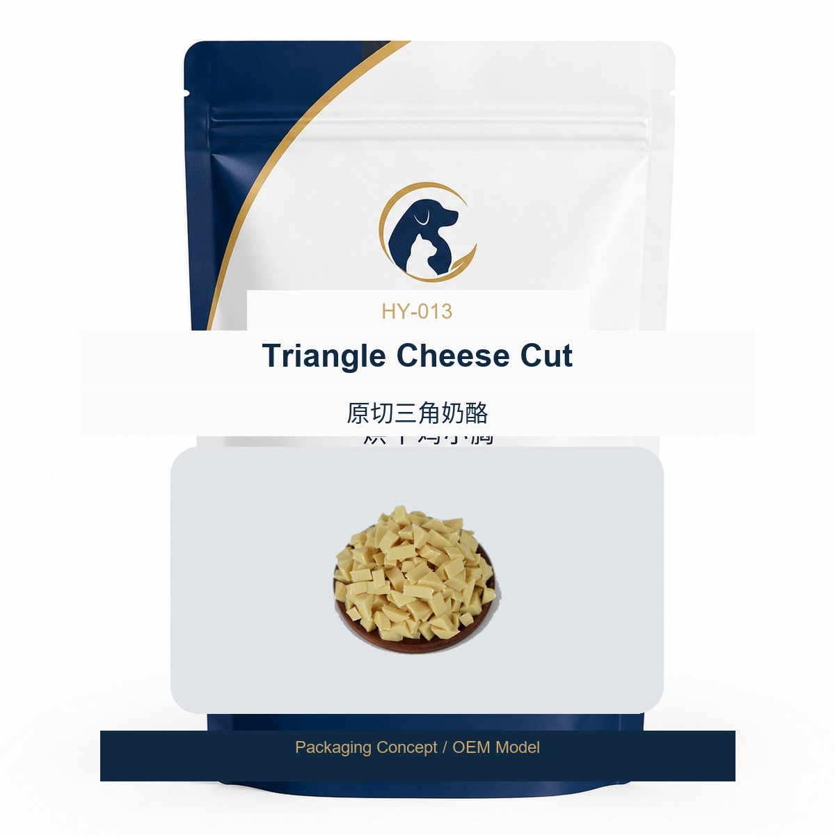 Triangle Cheese Cut — view 2