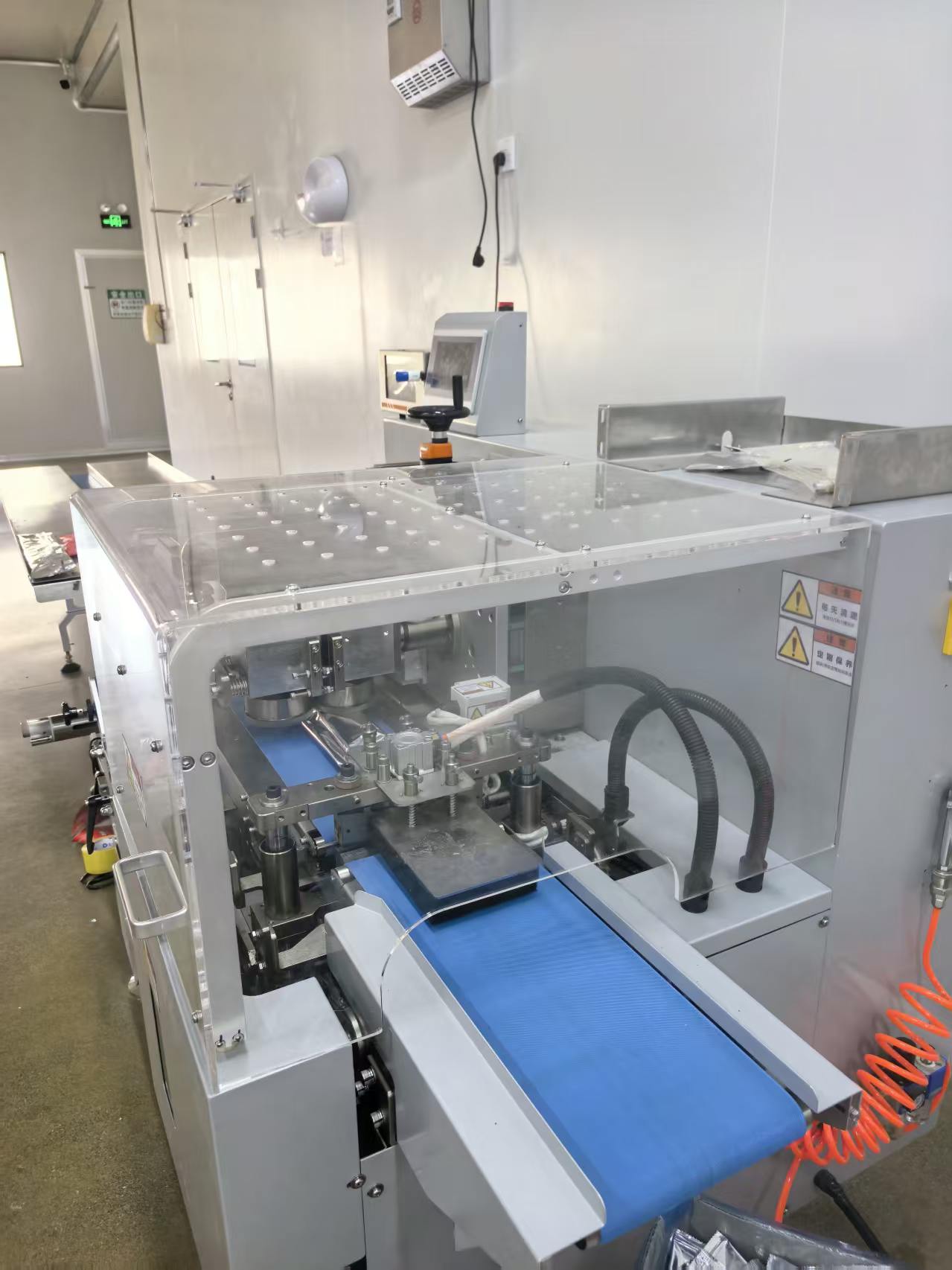 Automated packaging line for pet treats at HEYUAN PET factory