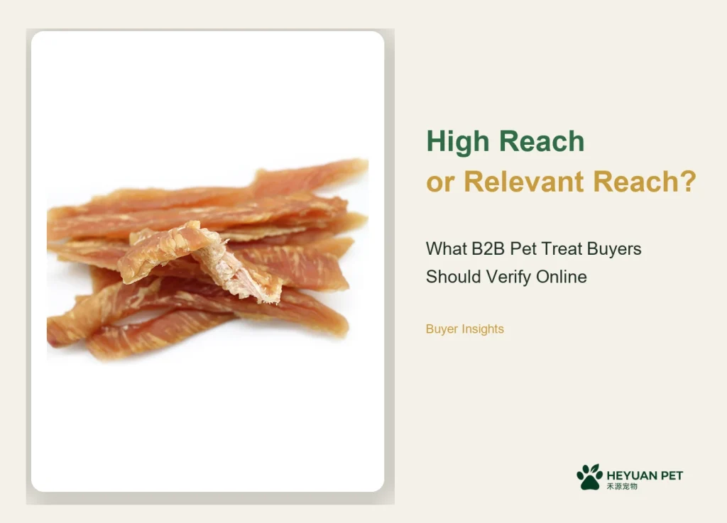 Dried chicken breast pet treat samples showing visible texture in a HEYUAN PET supplier verification insight