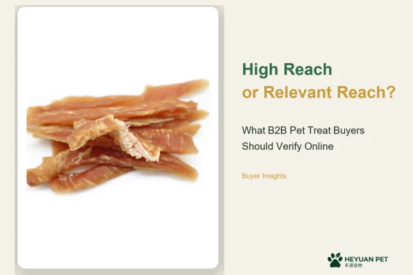Dried chicken breast pet treat samples showing visible texture in a HEYUAN PET supplier verification insight